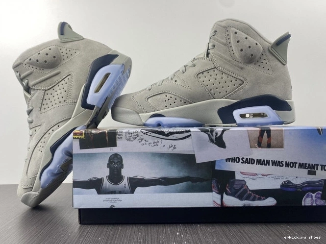 Rep Georgetown Air Jordan CT8529-012 6 0808